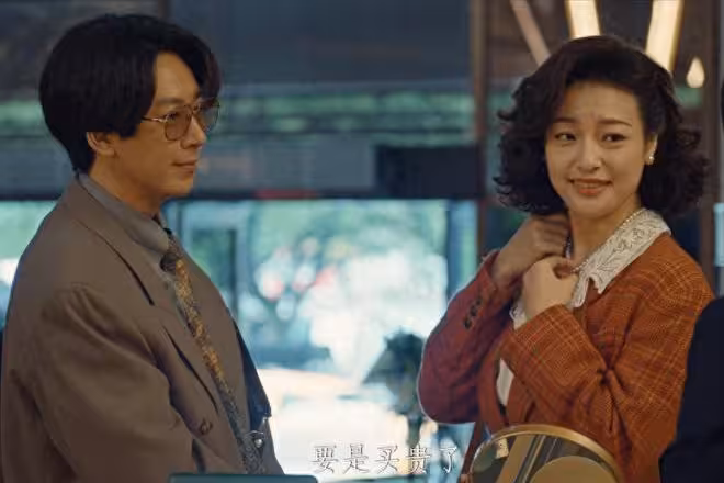懸案:直到徐亮22年後落網才知,他坐擁百萬贓物,卻為何窮了半生