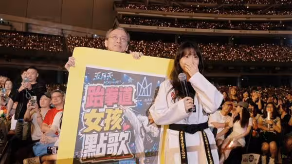 五迷學跆拳道「全為保護特殊生弟弟」! 真情告白讓怪獸心痛哭了