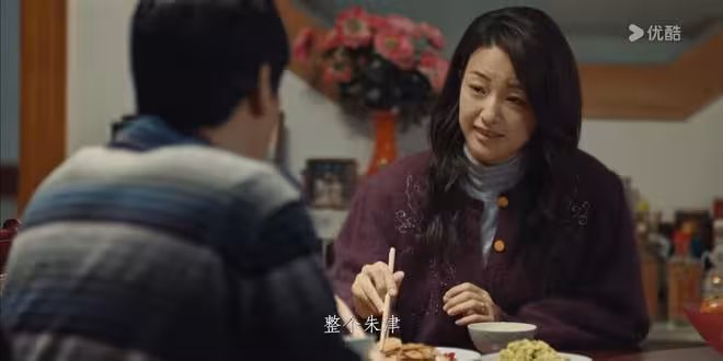 《懸案》直到珠寶搶劫案告破,周麗才知,她被丈夫徐亮害得有多慘