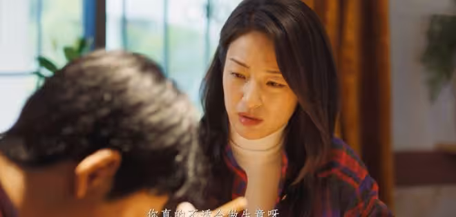 《懸案》徐亮原型多可怕?背4條人命,搶200多萬,落網過程太意外