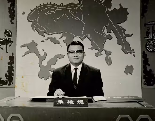 一路走好!TVB前資深主持兼演員離世享年95歲!曾獲頒專業演員大獎仍黯然離巢!