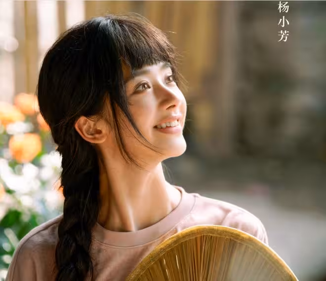 央八暑期檔黑馬來襲!《小芳》定檔,直擊未婚先孕,這陣容太強大