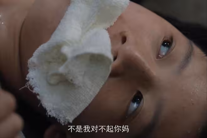 《野狗骨頭》直到魏明珍傍富豪出國,才知陳禮彬一生懷疑被綠的真相