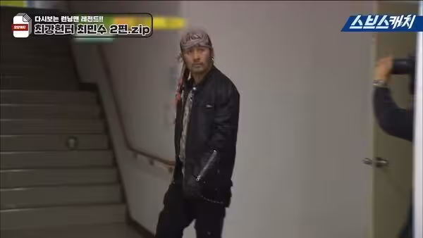 南韓影帝片場動怒!只因「工作人員還沒吃飯」 反轉魅力超圈粉