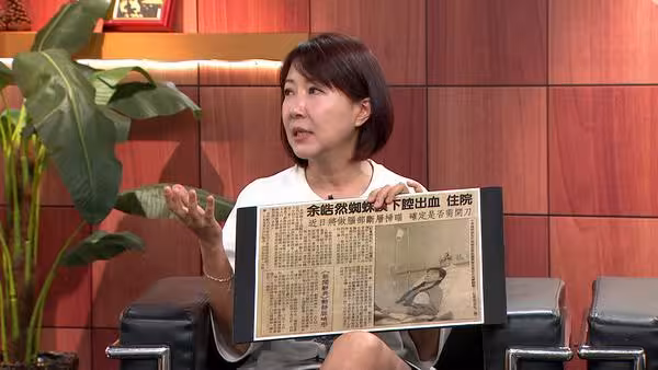 余皓然爆昔腦出血命危!恐半身癱瘓「走過鬼門關」 現留1後遺症
