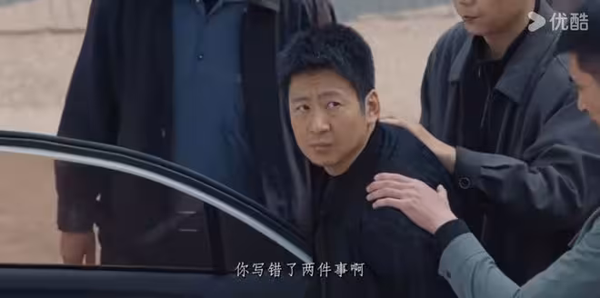 《懸案》直到徐亮跟白朗交底才知，珠寶連環劫案，余鴻飛立了多大功