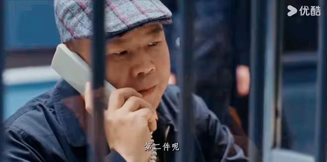 《懸案》直到徐亮跟白朗交底才知，珠寶連環劫案，余鴻飛立了多大功
