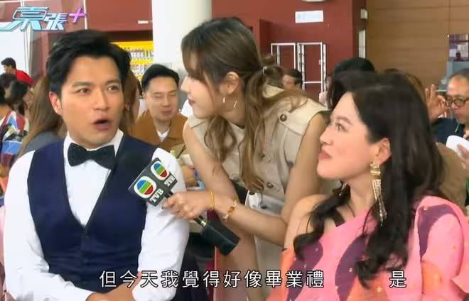 TVB《愛回家》劇組大擺婚宴!為楊明莊思明預辦婚禮!深情接吻場面感人