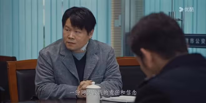 《懸案》直到周麗求助老男人對付白朗，才知，徐亮因何沒被打草驚蛇
