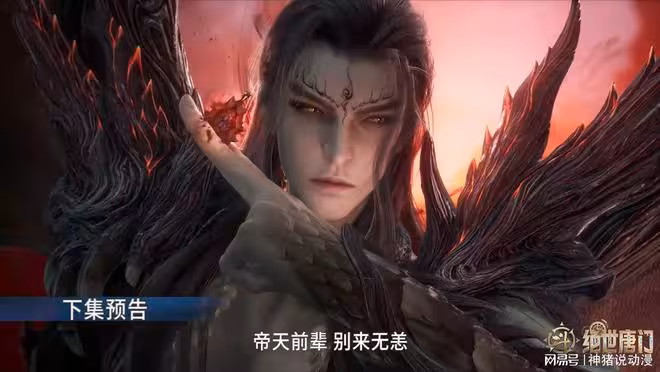 斗羅大陸：大美女古月娜要返場了？提前見霍雨浩，這下有意思了