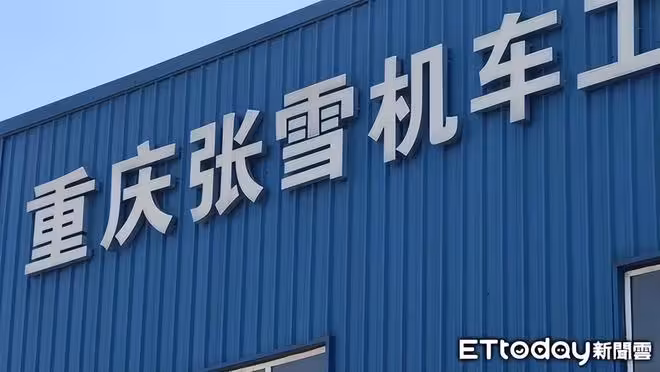 專訪張雪/張雪機車宣布來台灣開店時間表!重慶新廠明年創50萬台