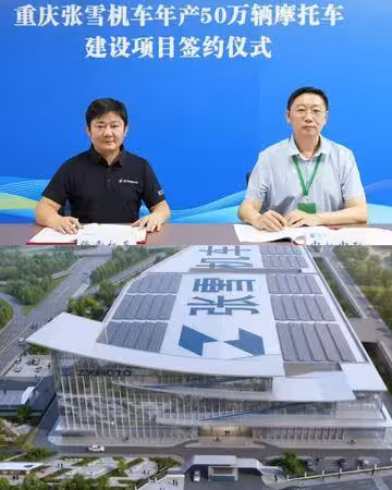 專訪張雪/張雪機車宣布來台灣開店時間表!重慶新廠明年創50萬台