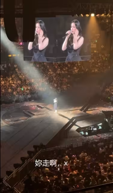 TVB聲夢小花擔任演唱會嘉賓!遭台下無品男大聲羞辱!網友怒斥:現在的人真是