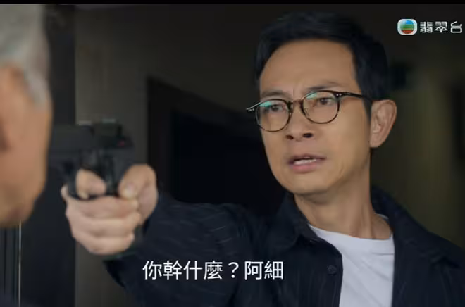 TVB「涉事」男星赴惠州認祖歸宗,稱牢記自己是中國人!疑已遭TVB與邵氏除名