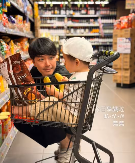 44歲TVB女星曬兒子1歲多牙印!感性發文:平淡才是真