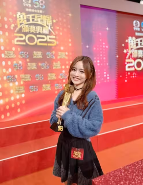 TVB小花《開心速遞》正式殺青!淚別陪伴6年角色!傷感發文:期待下個角色