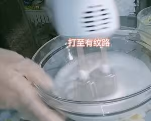 蒸蛋糕【失敗N次成功版 好吃不上火】