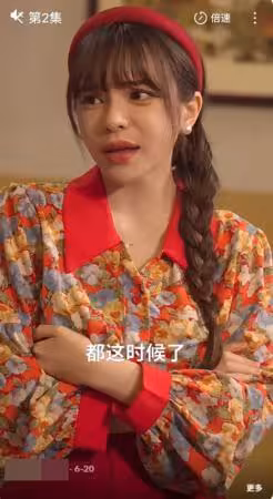 居然來演短劇了!網仔細看「是《黑澀會》女星」 她證實:已經上線