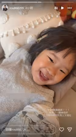 2歲女兒突發高燒4天!余祥銓妻「無能為力」好心疼:喝完奶馬上吐
