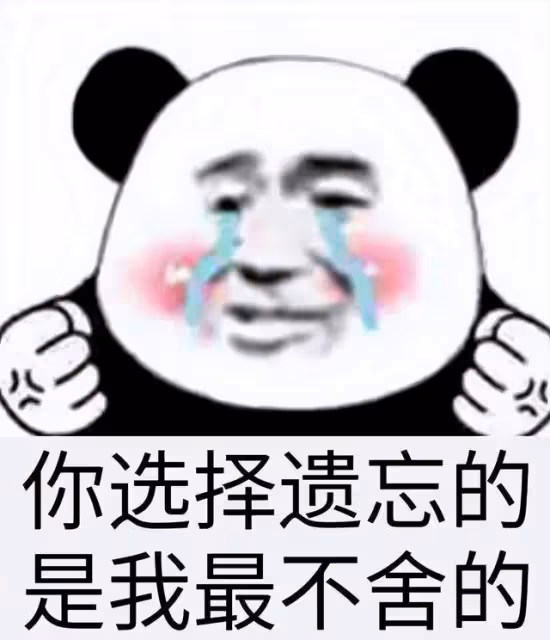 只有6首新歌,給了周杰倫30塊,我們到底在買什麼?