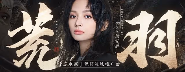 只有6首新歌,給了周杰倫30塊,我們到底在買什麼?