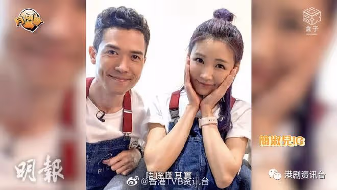 被指整容多年拒絕回應!TVB離巢小花否認即將結婚