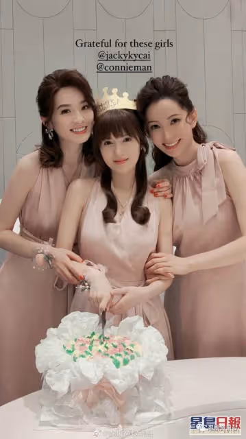 鄺潔楹慶祝30歲生日!胡杏兒抱BB女惹細仔呷醋