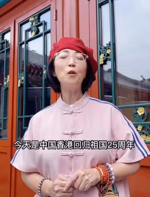 加油!香港知名老戲骨內地開公司,望用工作讓香港年輕人認識祖國