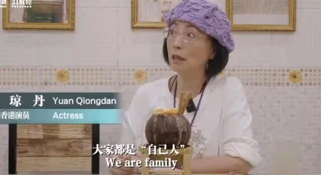 加油!香港知名老戲骨內地開公司,望用工作讓香港年輕人認識祖國