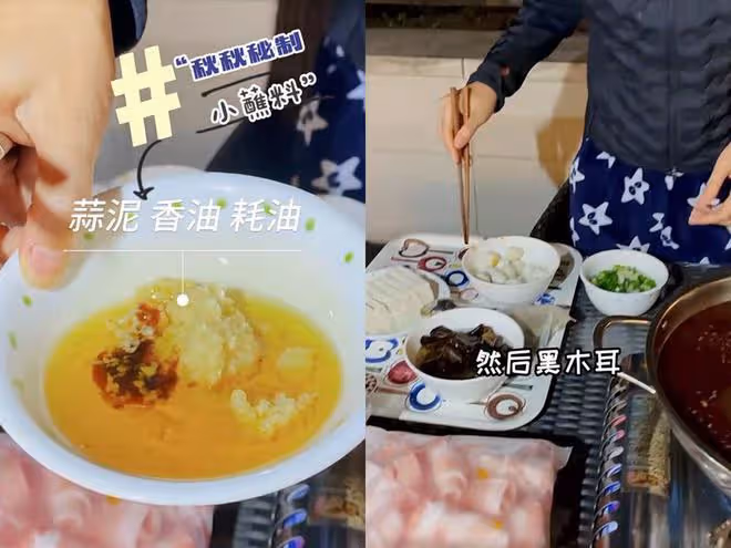 秋瓷炫夫婦吃火鍋，將鵪鶉蛋認成豆腐，大口吃肉不忘投喂老公
