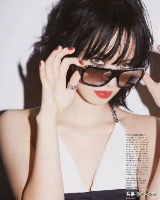 校園女神小松菜奈的青春期