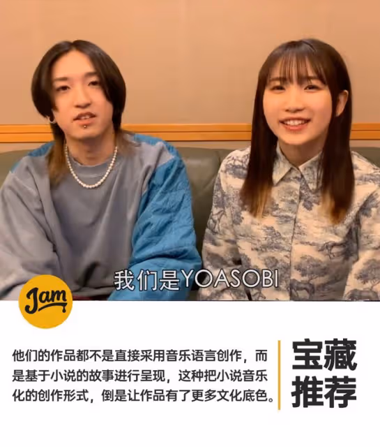 剛出道就全球爆紅,這00後簡直神了