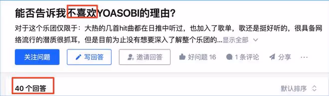 剛出道就全球爆紅,這00後簡直神了