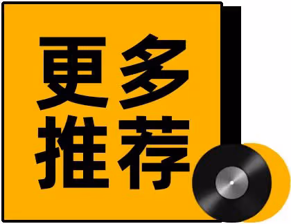 剛出道就全球爆紅,這00後簡直神了