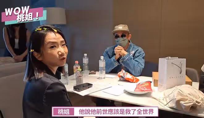 具俊曄稱娶到大S很幸運，小S對他開黃腔，被吐槽：神經病！