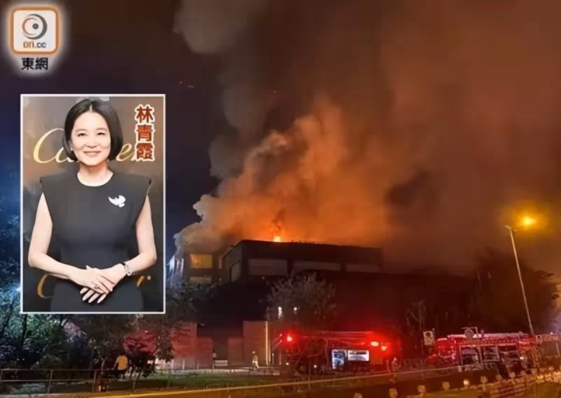 林青霞11億豪宅凌晨失火,遇三級大火連燒3個小時,現場濃煙滾滾,系富豪老公所送生日禮物