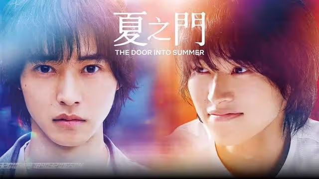 山崎賢人和日本當紅女星戀情曝光！兩人疑似「半同居」…