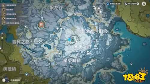 原神雪葬之都近郊碎片解凍仙靈順序攻略詳解