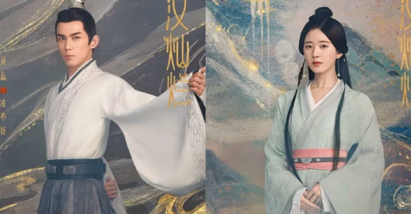 吳磊這部這才是年度爆款劇！開播僅三天，熱度超過《夢華錄》，趙露思優秀