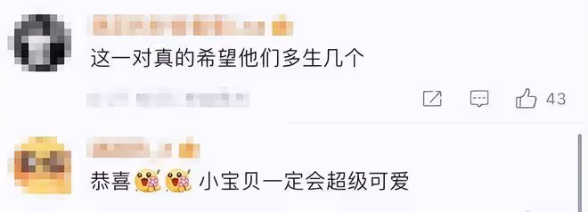 孫藝珍被玄彬寵成最美孕婦,網友:多多生娃吧!