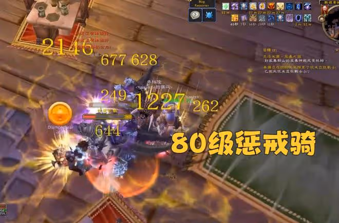 魔獸WLK:暴雪的無心之舉,聖騎士獲得史詩級BUFF,秒變近戰一哥