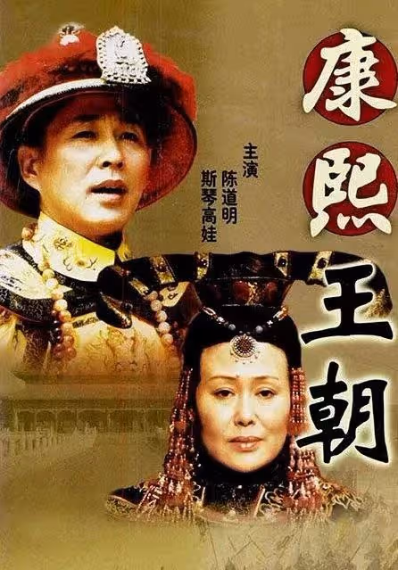 79歲名導因病去世！生前神采奕奕作品佳，和李建群相伴27年無名分