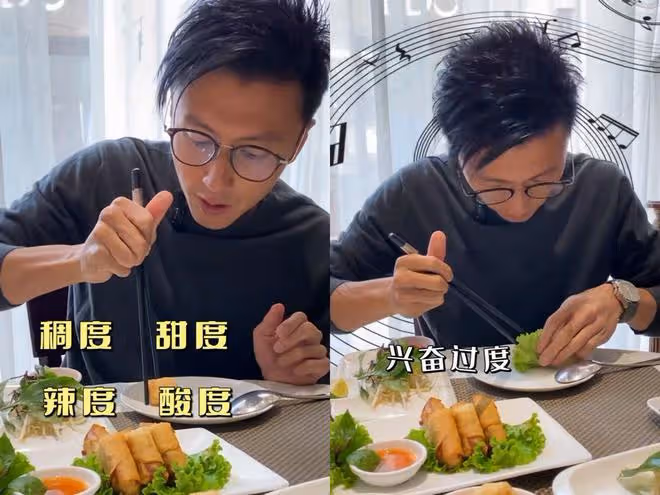 謝霆鋒出門吃越南菜，戴百萬手錶啃雞翅，網友：干點正事吧！