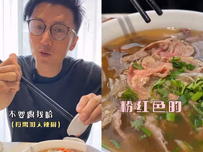 謝霆鋒出門吃越南菜，戴百萬手錶啃雞翅，網友：干點正事吧！
