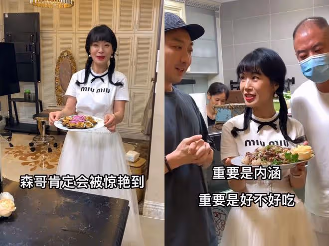 李燦森現身豪宅吃大餐，個性拘謹顯靦腆，桌上鮑魚燕窩隨便吃