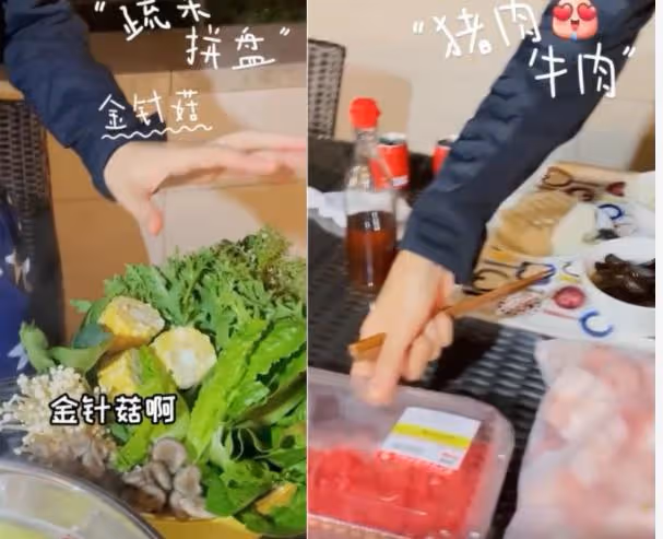 秋瓷炫和丈夫在家吃火鍋,身穿家居服,素顏出鏡狀態超輕鬆