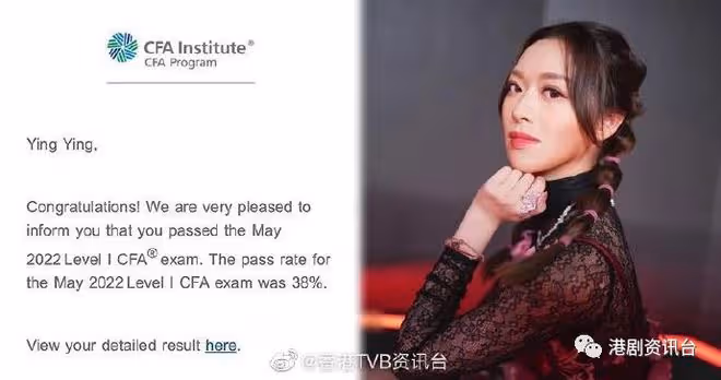 傳遭TVB雪藏閒置沒劇拍!馮盈盈考金融證疑效法姐妹轉行