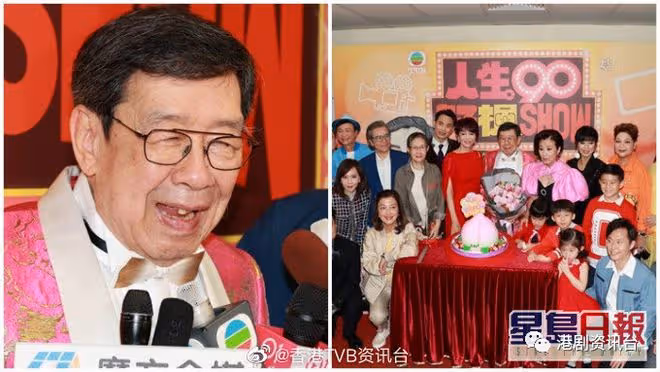 人生90好楓Show丨TVB為修哥慶祝大壽 契仔張學友致電送上問候