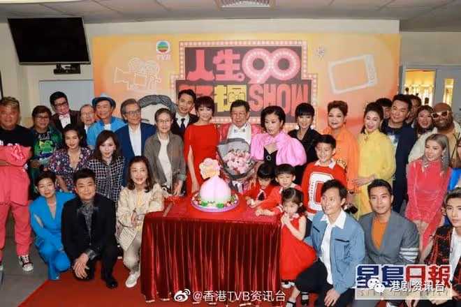 人生90好楓Show丨TVB為修哥慶祝大壽 契仔張學友致電送上問候