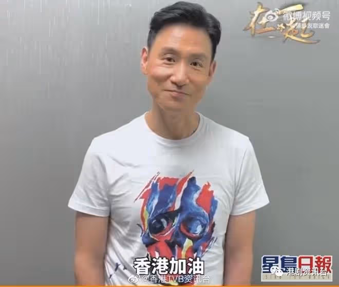 人生90好楓Show丨TVB為修哥慶祝大壽 契仔張學友致電送上問候